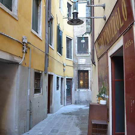 Abatea Hotel Венеция Екстериор снимка